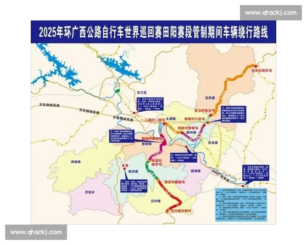 2025 环广西世巡赛观赛指南已上线，请查收！